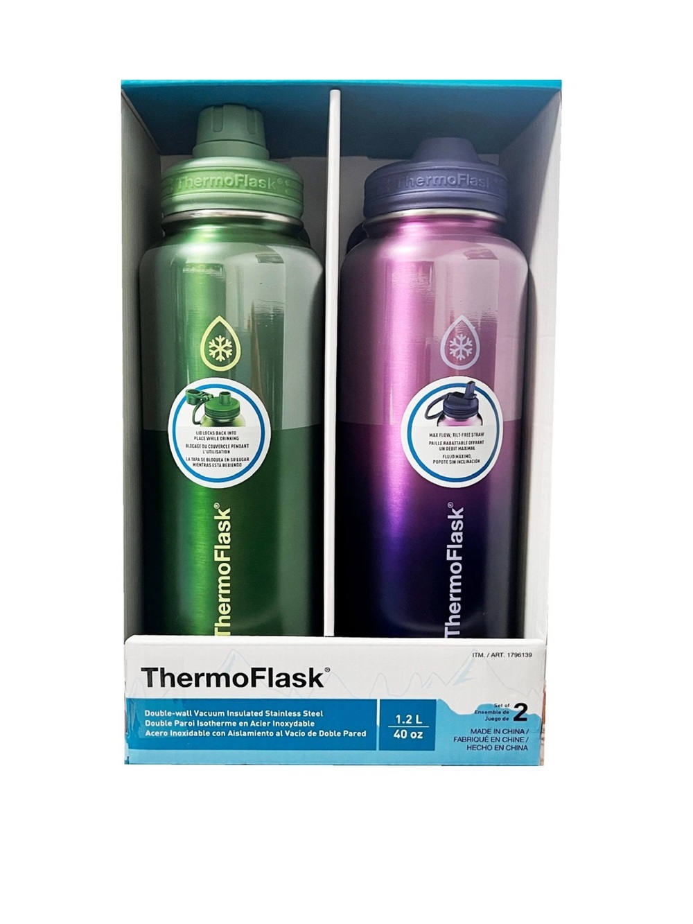 ThermoFlask Stainless Steel Water Bottle, 40 oz, 2-Pack ( Green/Purple Brushed)